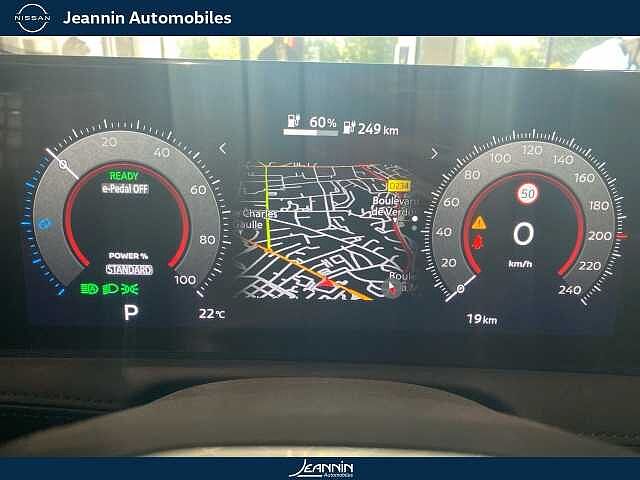 Nissan ARIYA Ariya Electrique 63kWh 218 ch GRIS ARGILE